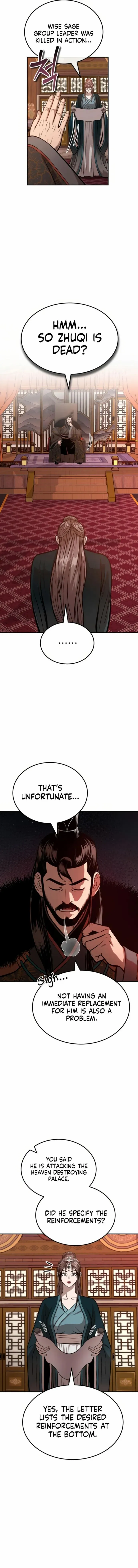 Records of the Demonic Path’s Return Chapter 51 page 15 - 