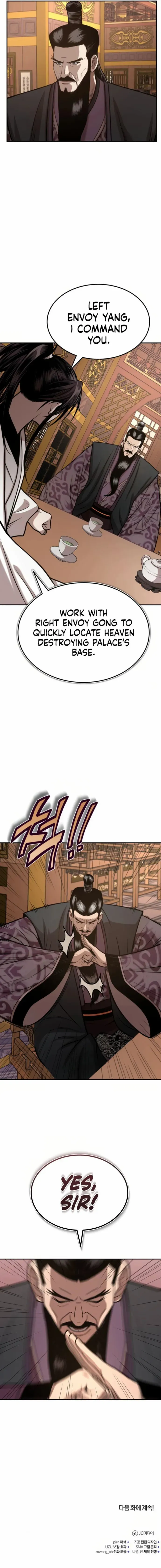 Records of the Demonic Path’s Return Chapter 51 page 19 - 