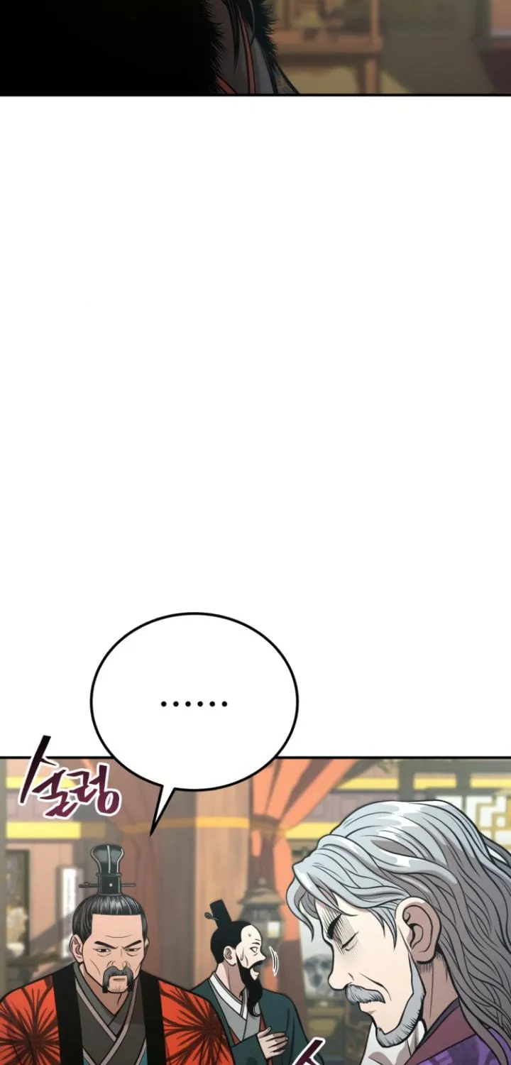 Records of the Demonic Path’s Return Chapter 52 page 11 - 