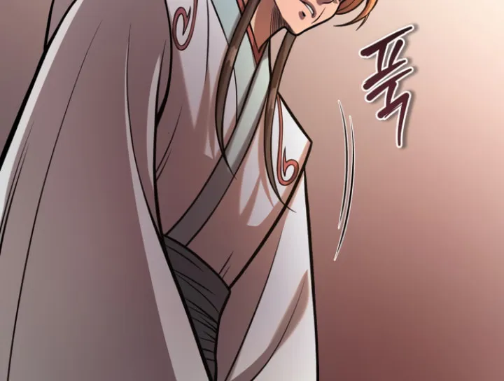 Records of the Demonic Path’s Return Chapter 52 page 104 - 