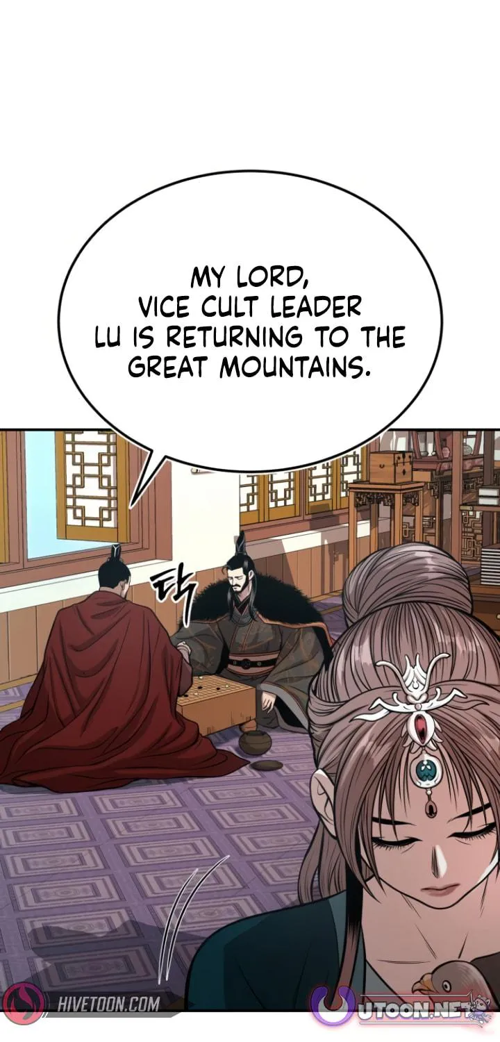 Records of the Demonic Path’s Return Chapter 52 page 125 - 