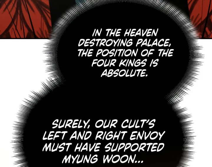 Records of the Demonic Path’s Return Chapter 52 page 14 - 