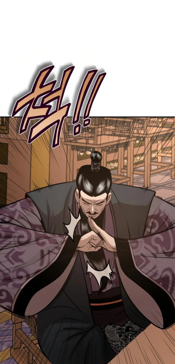 Records of the Demonic Path’s Return Chapter 52 page 3 - 