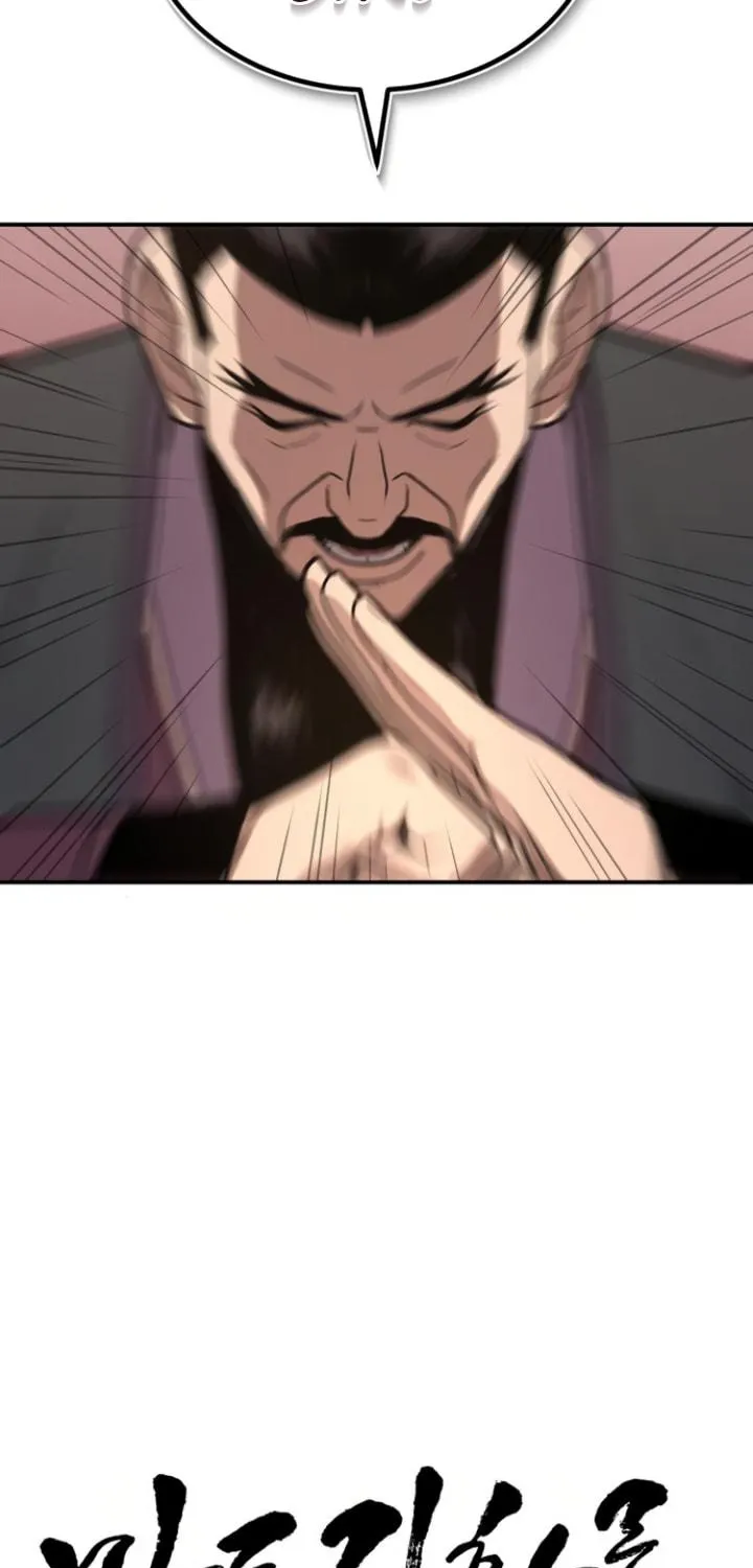 Records of the Demonic Path’s Return Chapter 52 page 5 - 