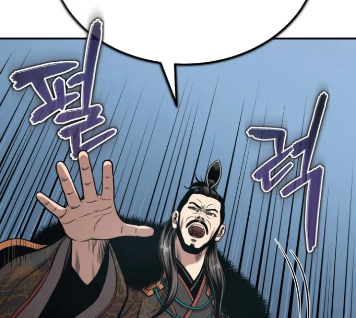 Records of the Demonic Path’s Return Chapter 52 page 46 - 
