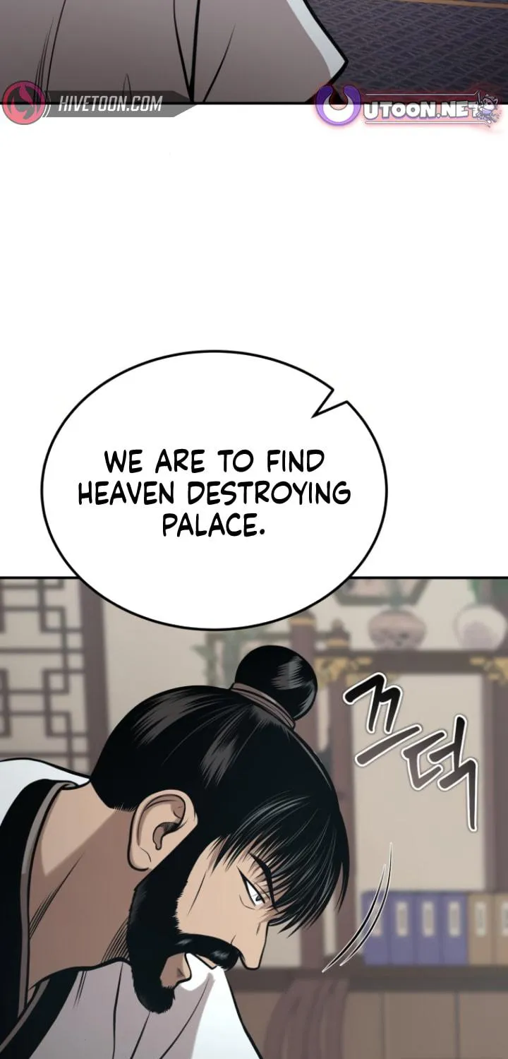 Records of the Demonic Path’s Return Chapter 52 page 53 - 