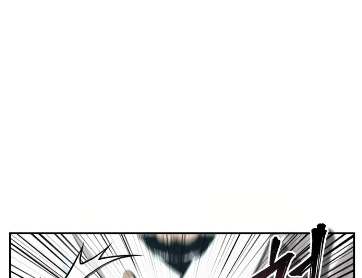Records of the Demonic Path’s Return Chapter 52 page 64 - 