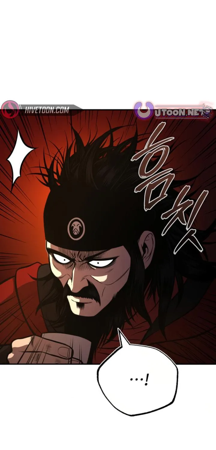 Records of the Demonic Path’s Return Chapter 52 page 79 - 