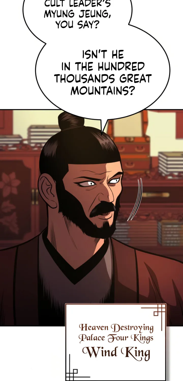 Records of the Demonic Path’s Return Chapter 52 page 81 - 
