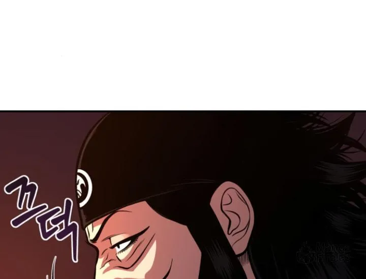 Records of the Demonic Path’s Return Chapter 52 page 90 - 