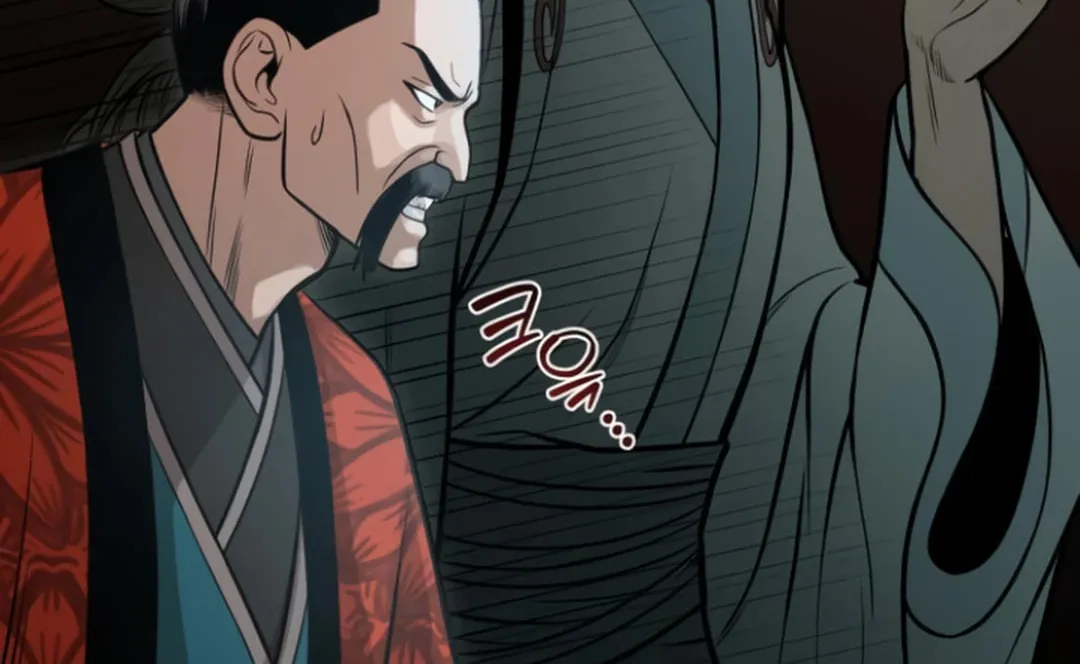 Records of the Demonic Path’s Return Chapter 53 page 106 - 