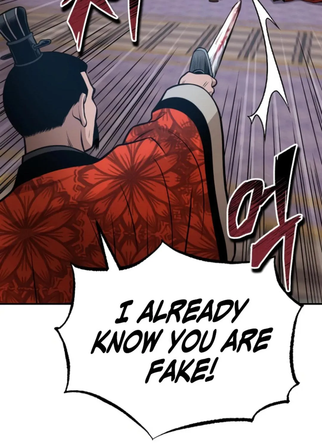 Records of the Demonic Path’s Return Chapter 53 page 109 - 