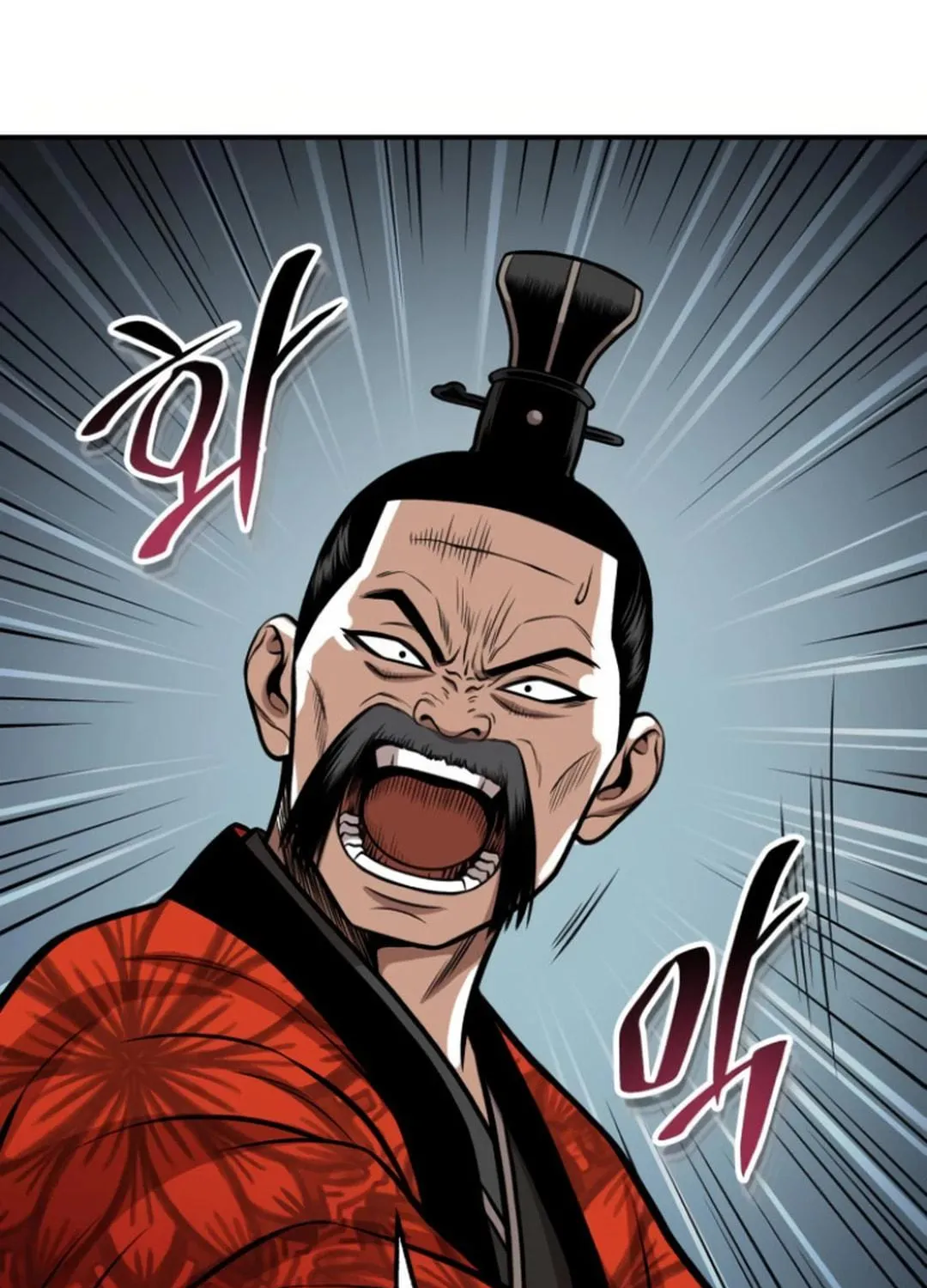 Records of the Demonic Path’s Return Chapter 53 page 113 - 