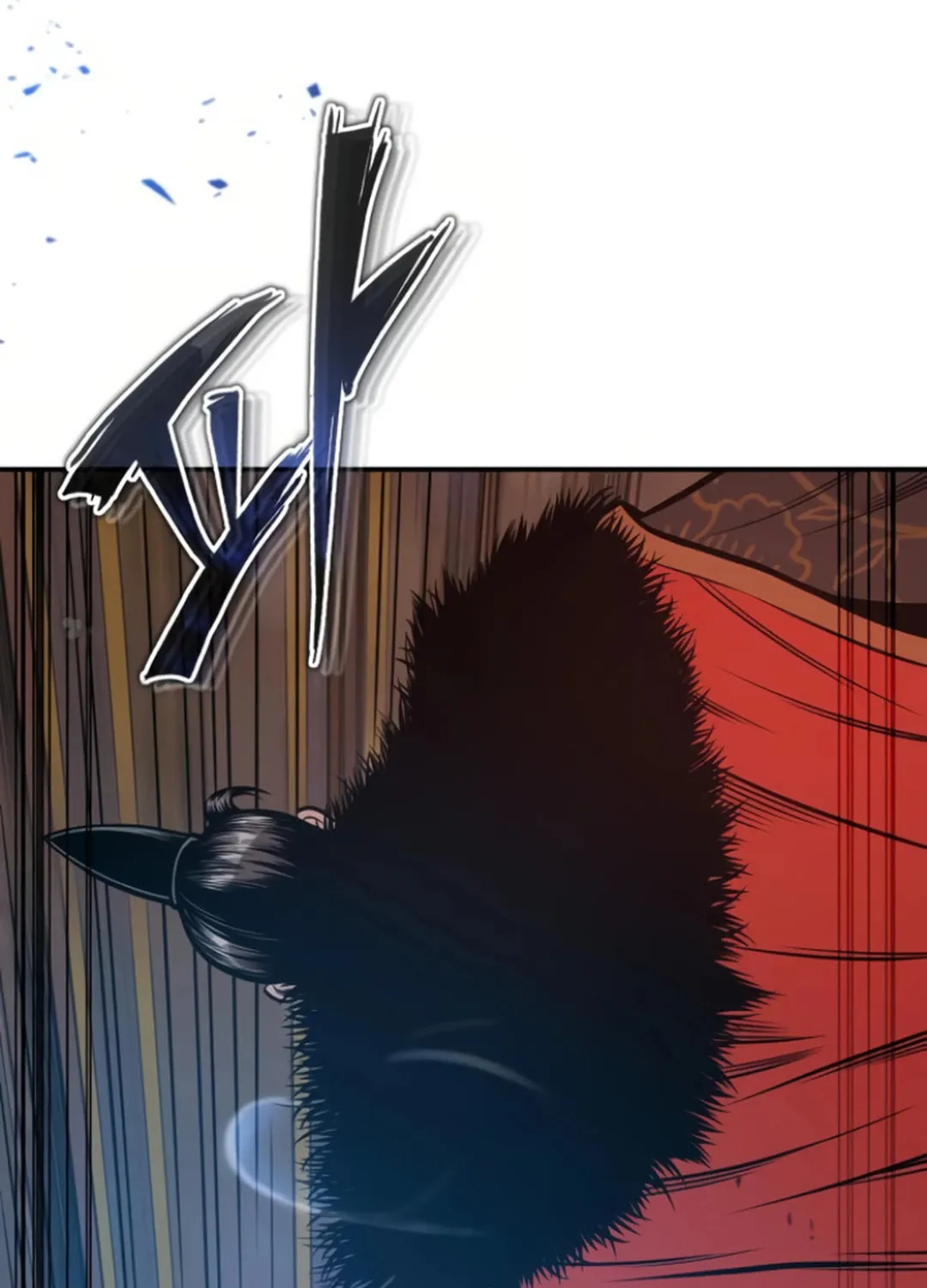 Records of the Demonic Path’s Return Chapter 53 page 117 - 