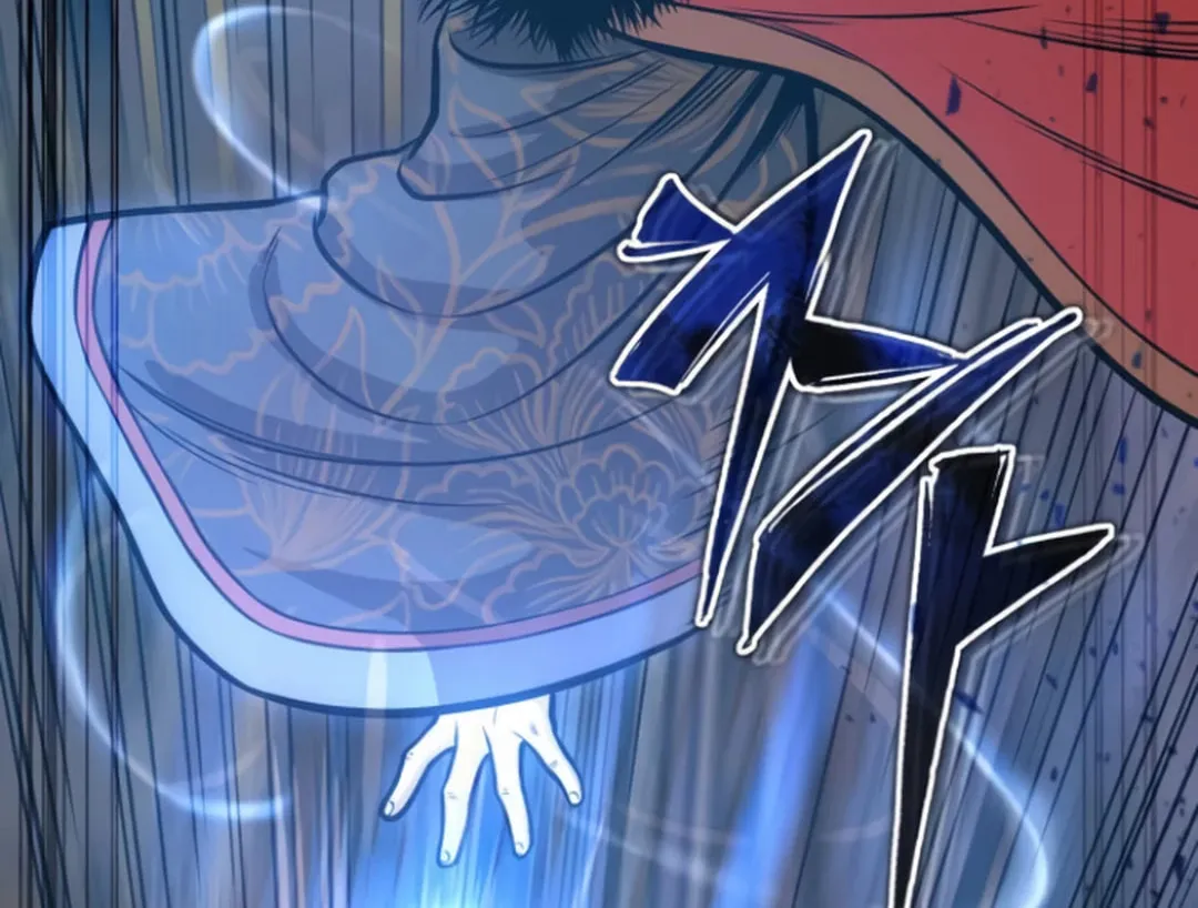 Records of the Demonic Path’s Return Chapter 53 page 118 - 