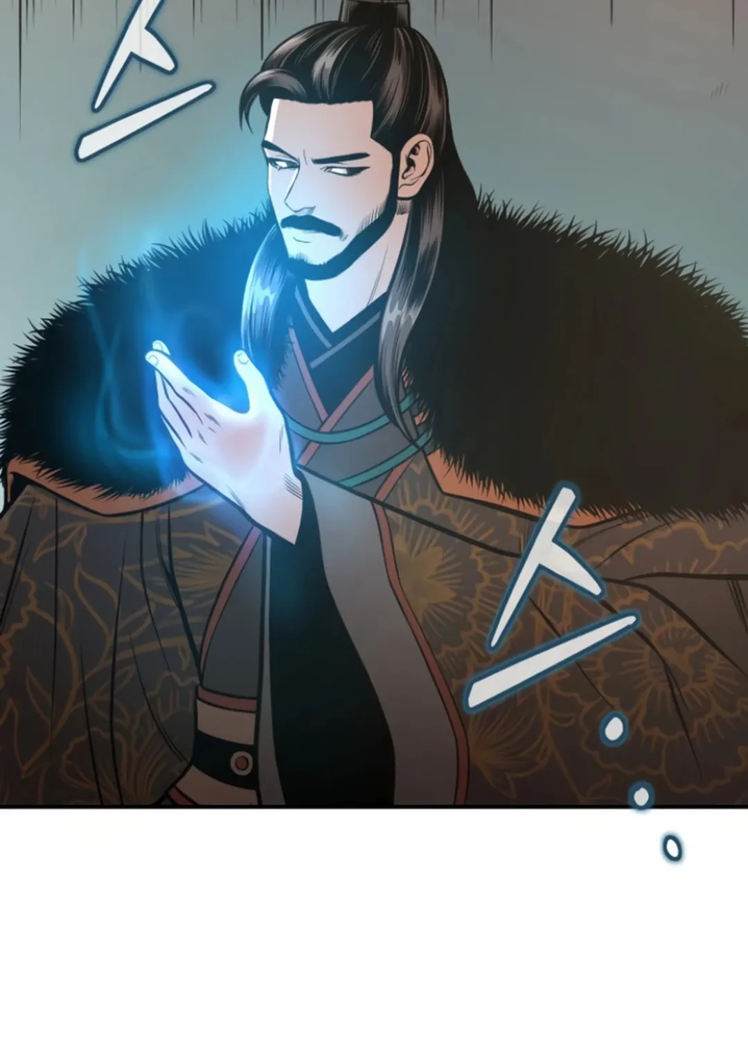 Records of the Demonic Path’s Return Chapter 53 page 127 - 
