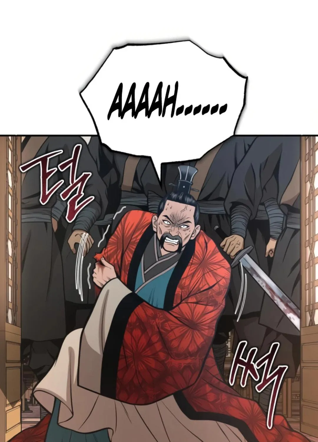 Records of the Demonic Path’s Return Chapter 53 page 129 - 