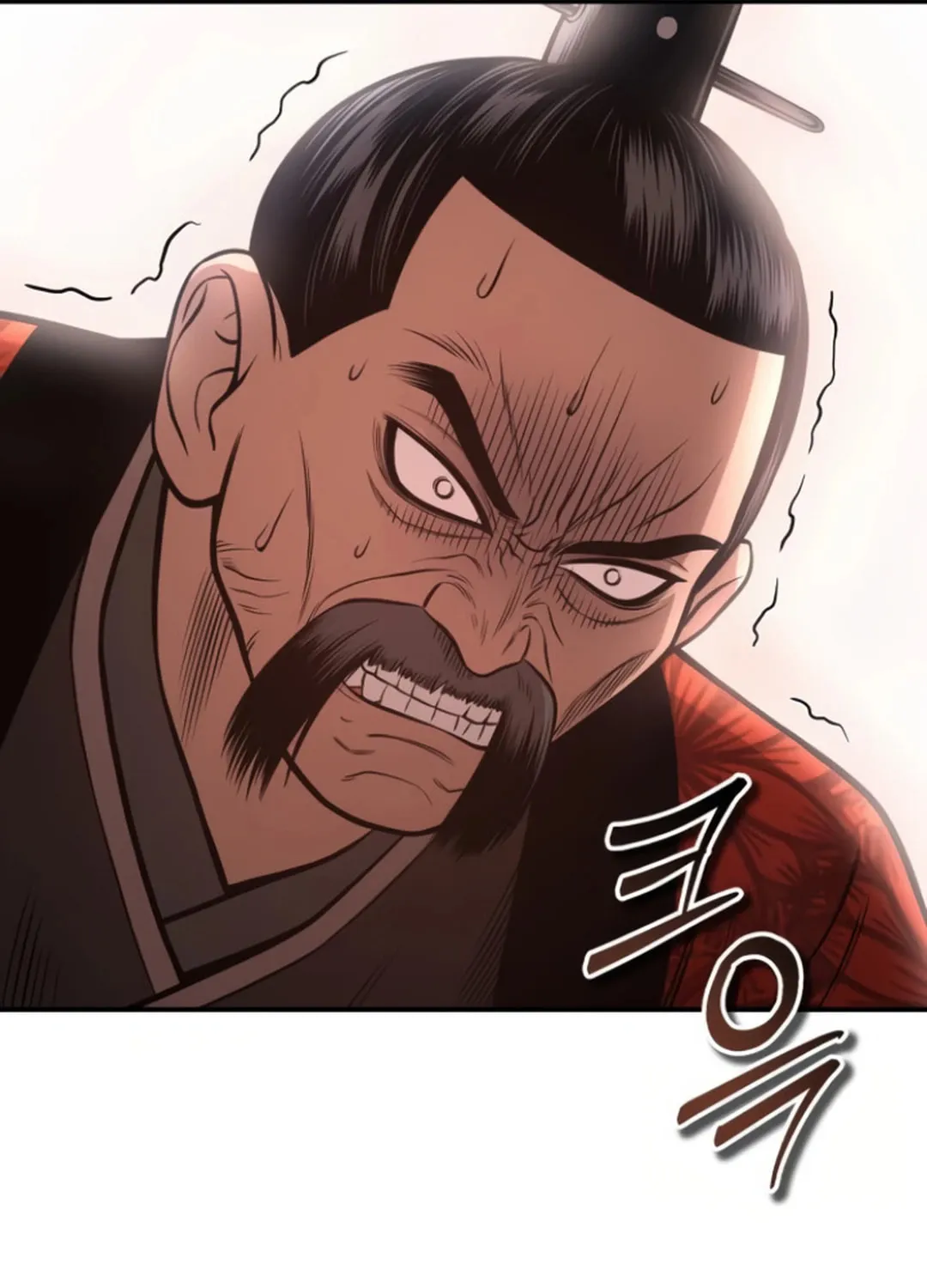 Records of the Demonic Path’s Return Chapter 53 page 135 - 