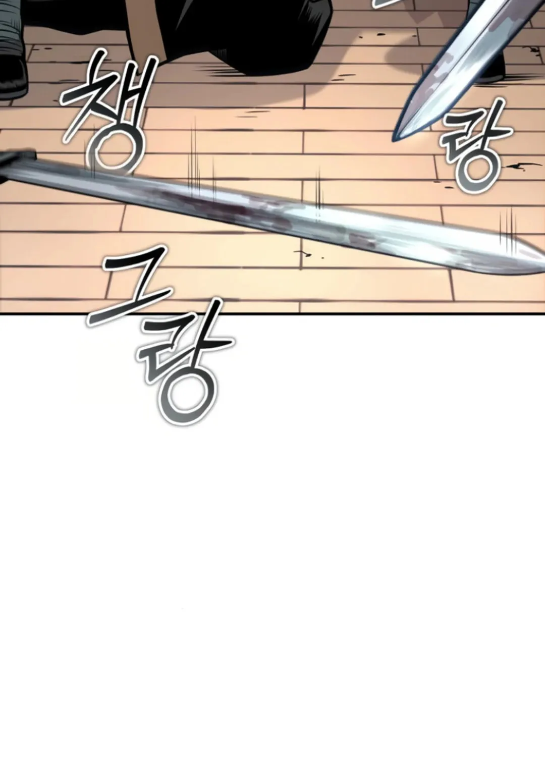Records of the Demonic Path’s Return Chapter 53 page 141 - 