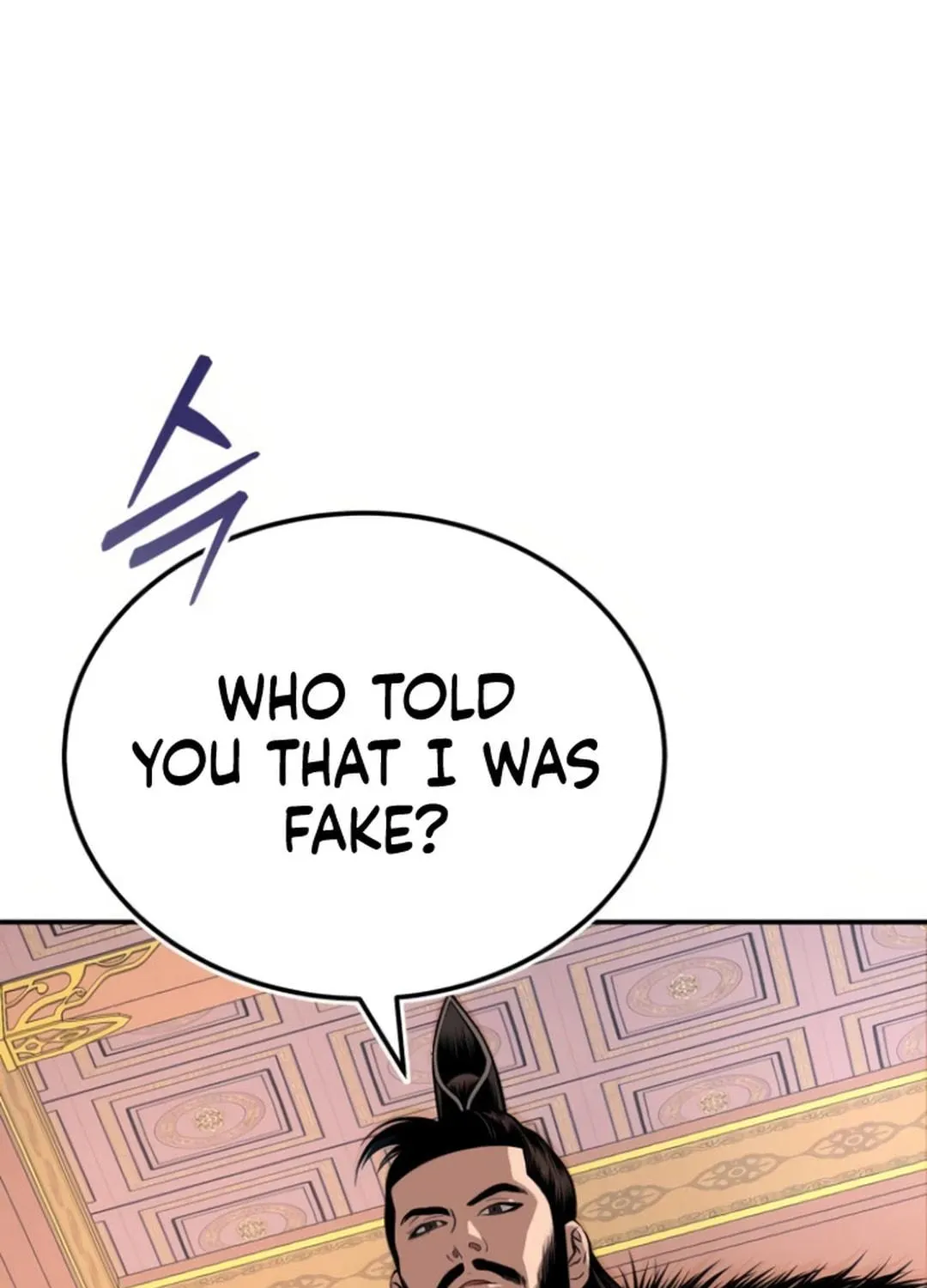 Records of the Demonic Path’s Return Chapter 53 page 149 - 