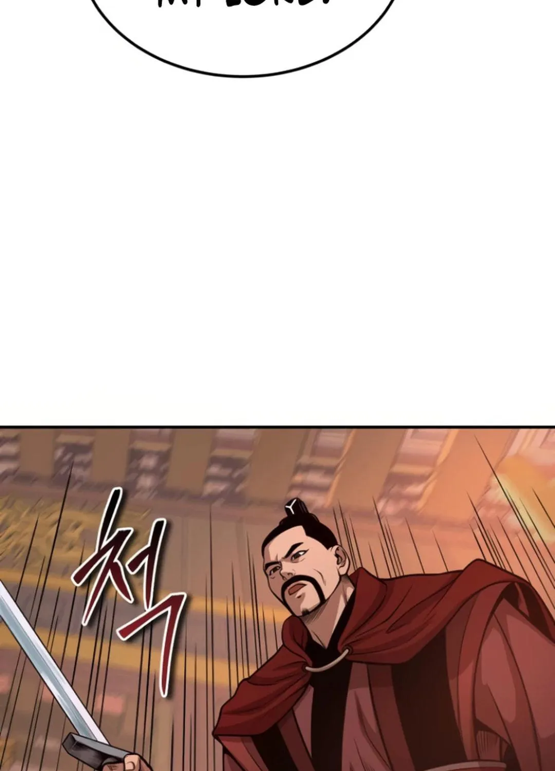 Records of the Demonic Path’s Return Chapter 53 page 179 - 