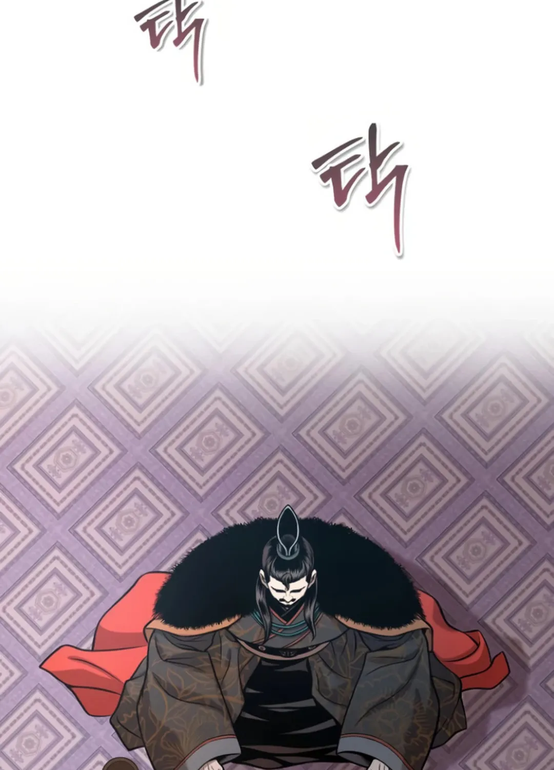 Records of the Demonic Path’s Return Chapter 53 page 21 - 