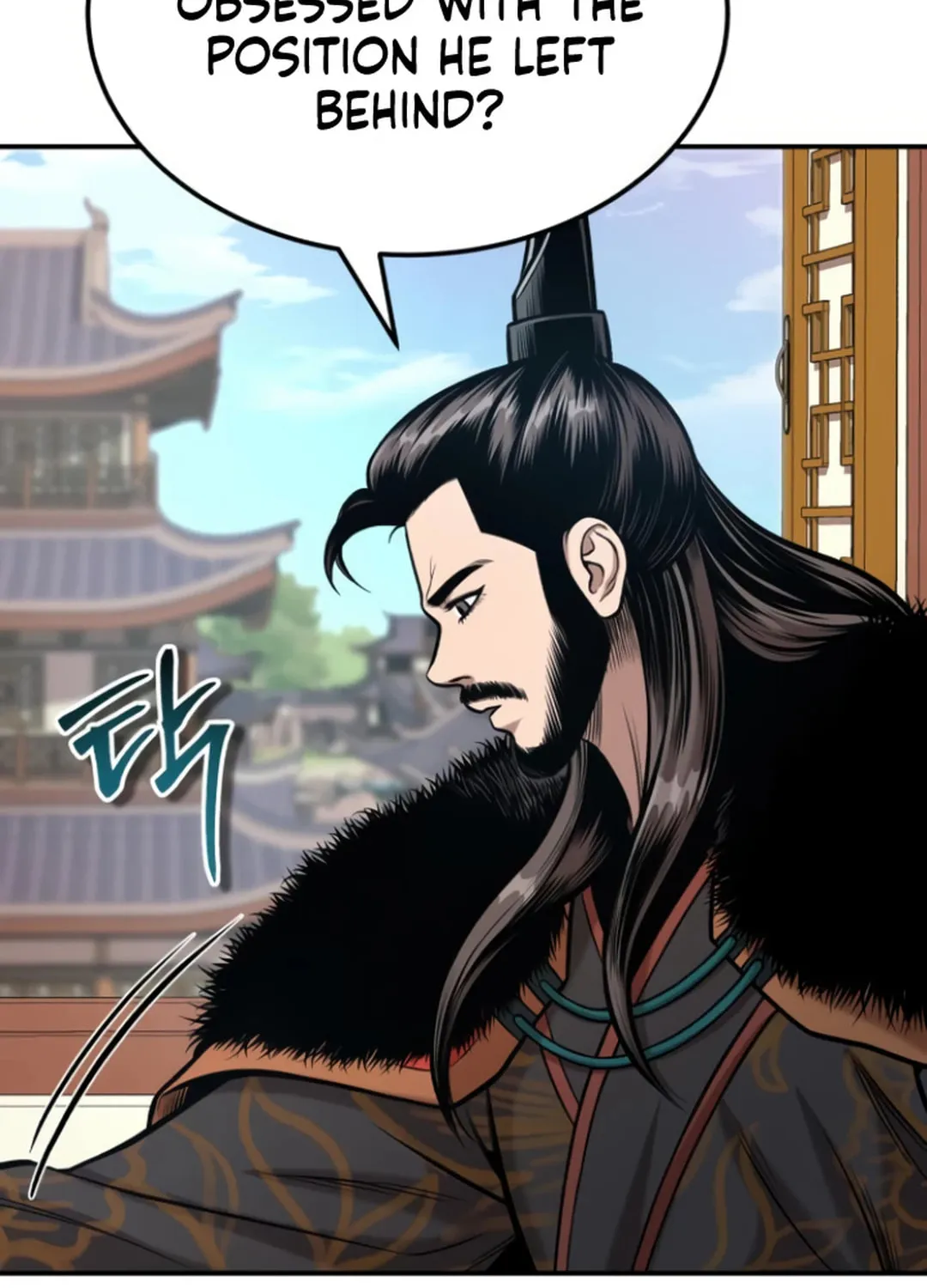 Records of the Demonic Path’s Return Chapter 53 page 25 - 