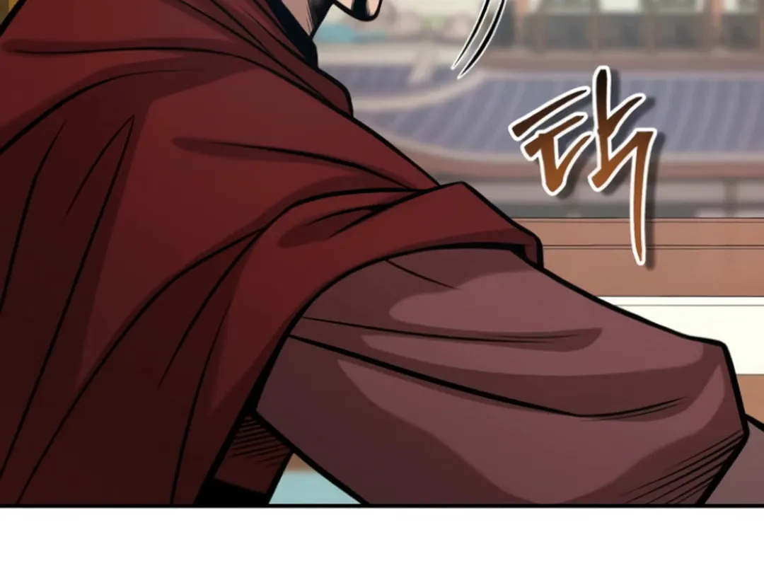 Records of the Demonic Path’s Return Chapter 53 page 28 - 