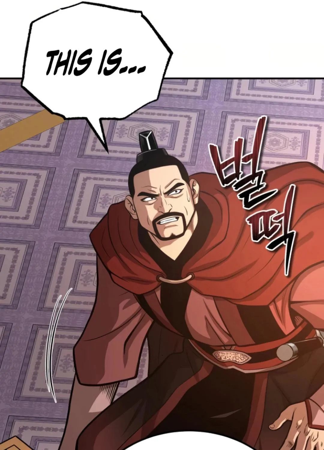 Records of the Demonic Path’s Return Chapter 53 page 39 - 