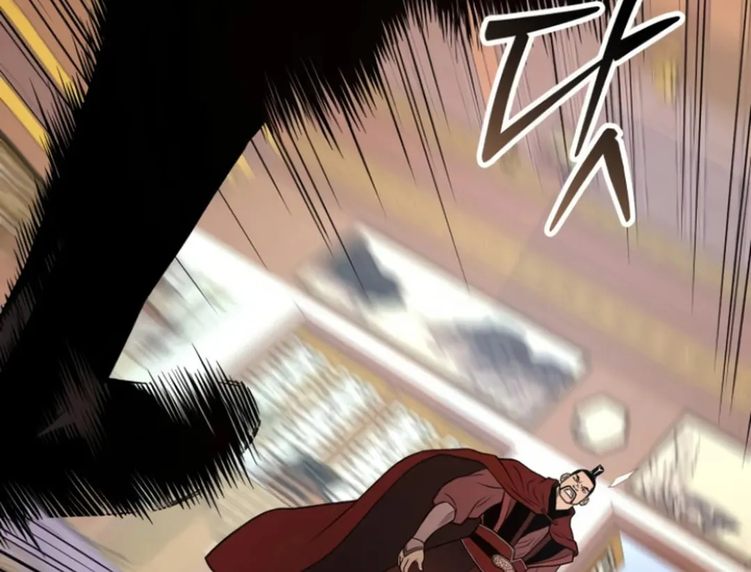 Records of the Demonic Path’s Return Chapter 53 page 46 - 