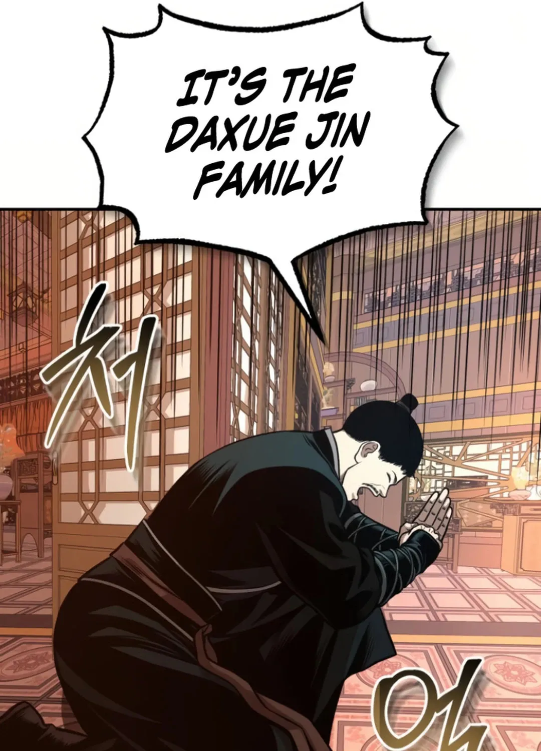 Records of the Demonic Path’s Return Chapter 53 page 51 - 