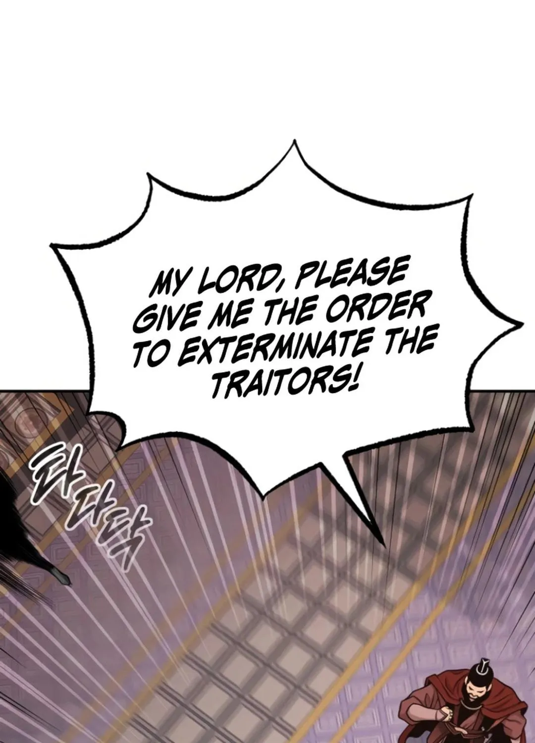 Records of the Demonic Path’s Return Chapter 53 page 71 - 
