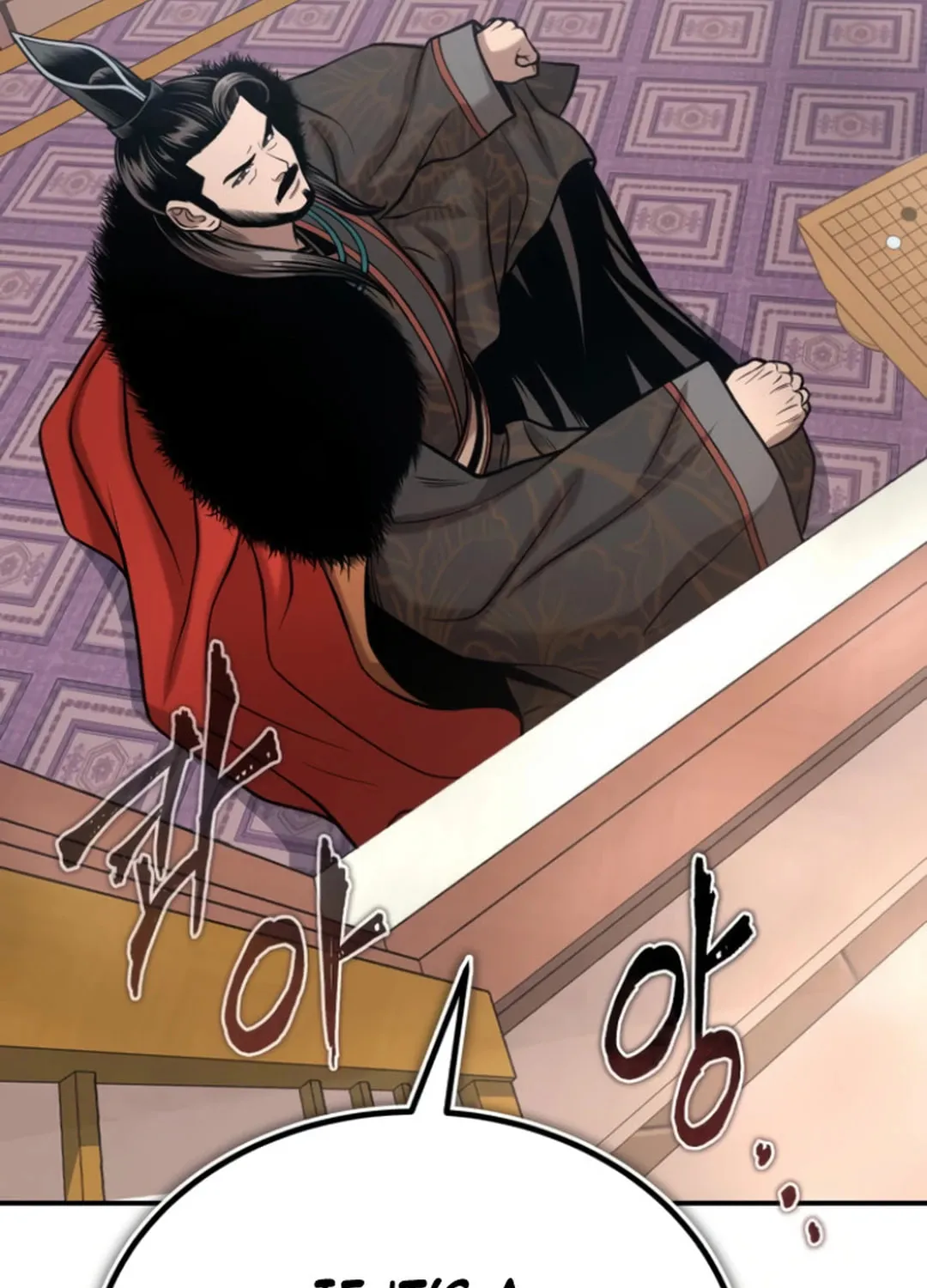 Records of the Demonic Path’s Return Chapter 53 page 75 - 
