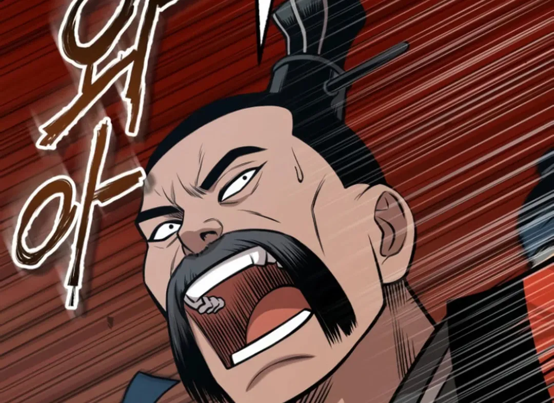 Records of the Demonic Path’s Return Chapter 53 page 82 - 