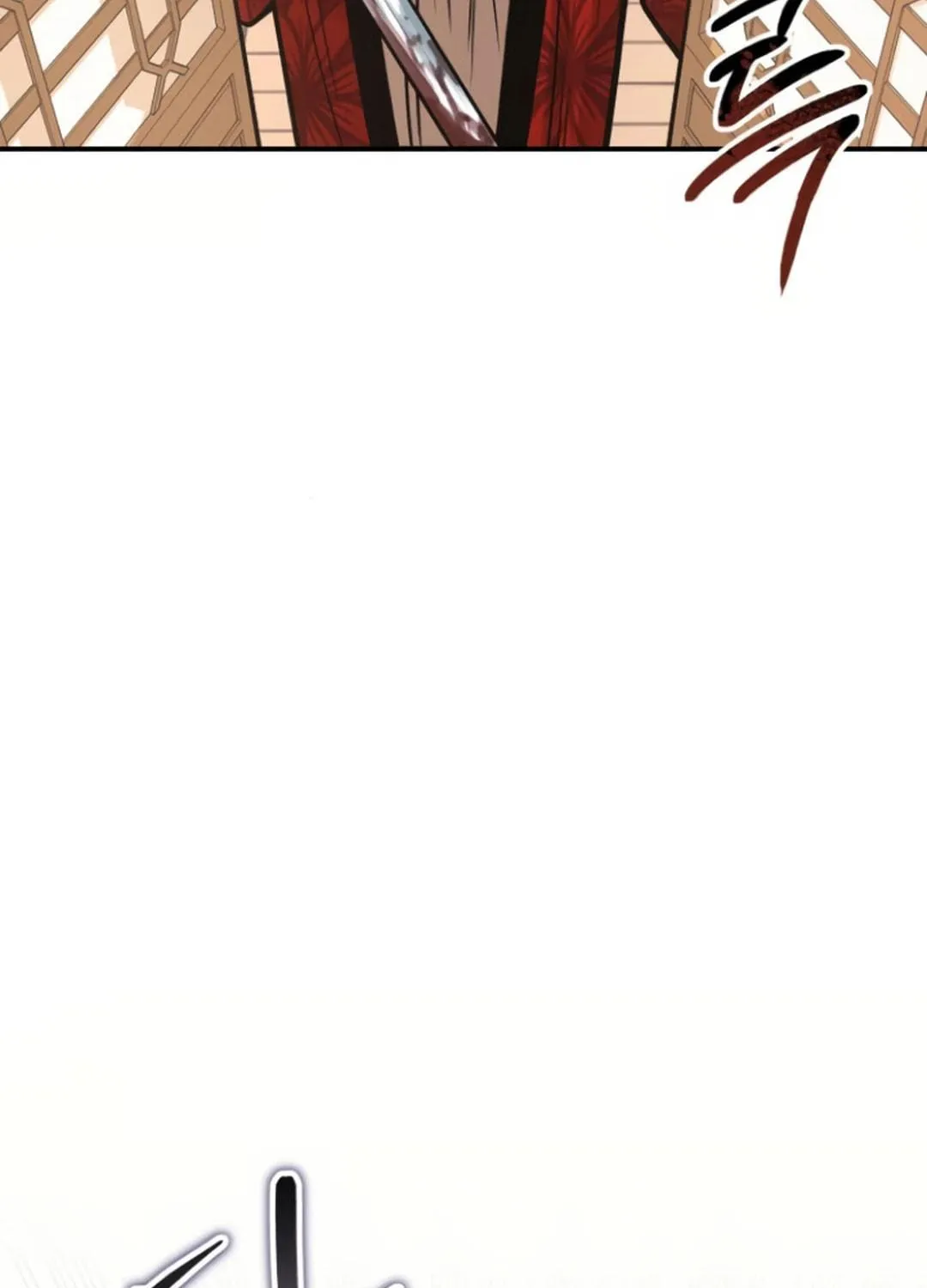 Records of the Demonic Path’s Return Chapter 53 page 95 - 