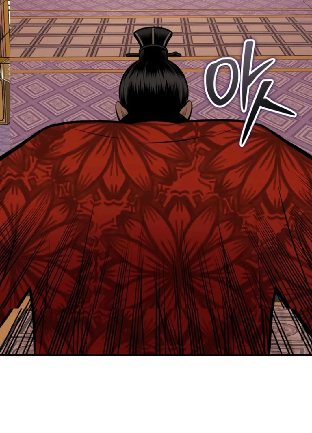 Records of the Demonic Path’s Return Chapter 53 page 97 - 