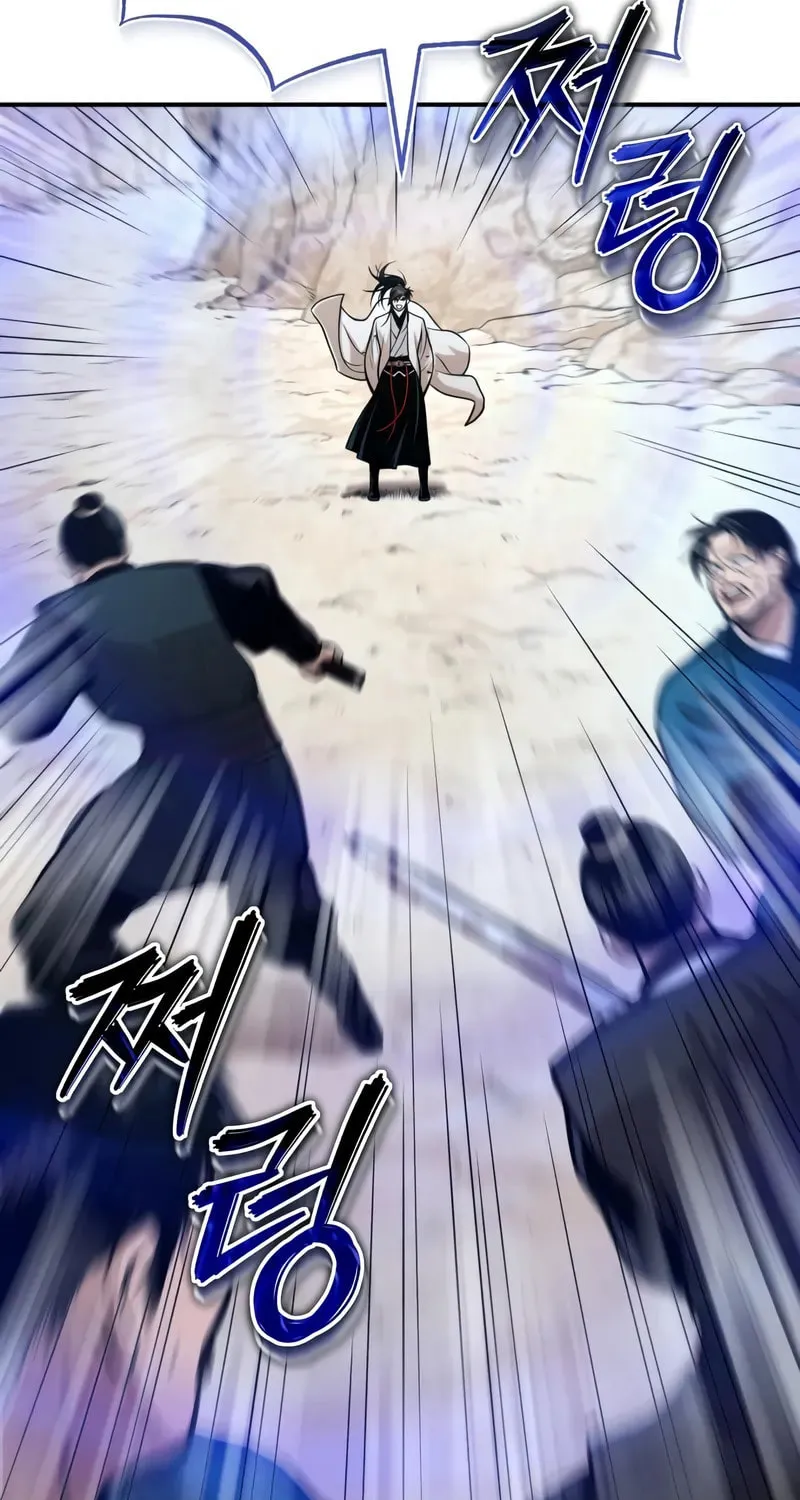 Records of the Demonic Path’s Return Chapter 56 page 105 - 