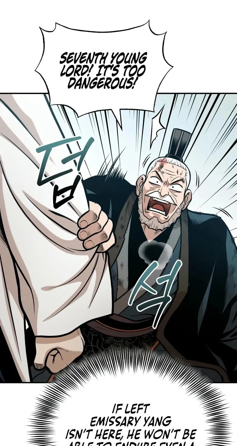 Records of the Demonic Path’s Return Chapter 56 page 15 - 
