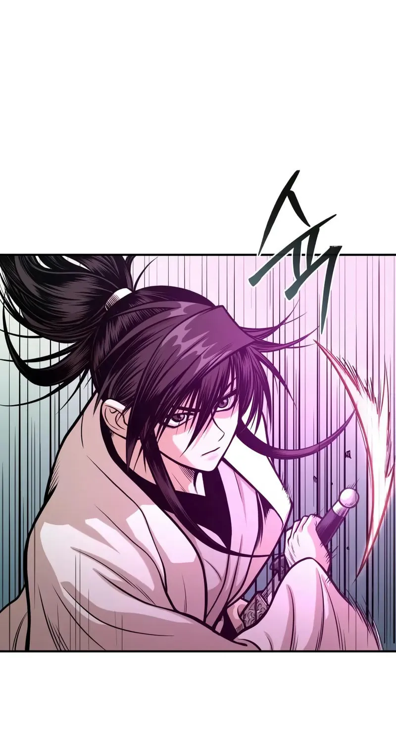 Records of the Demonic Path’s Return Chapter 56 page 27 - 