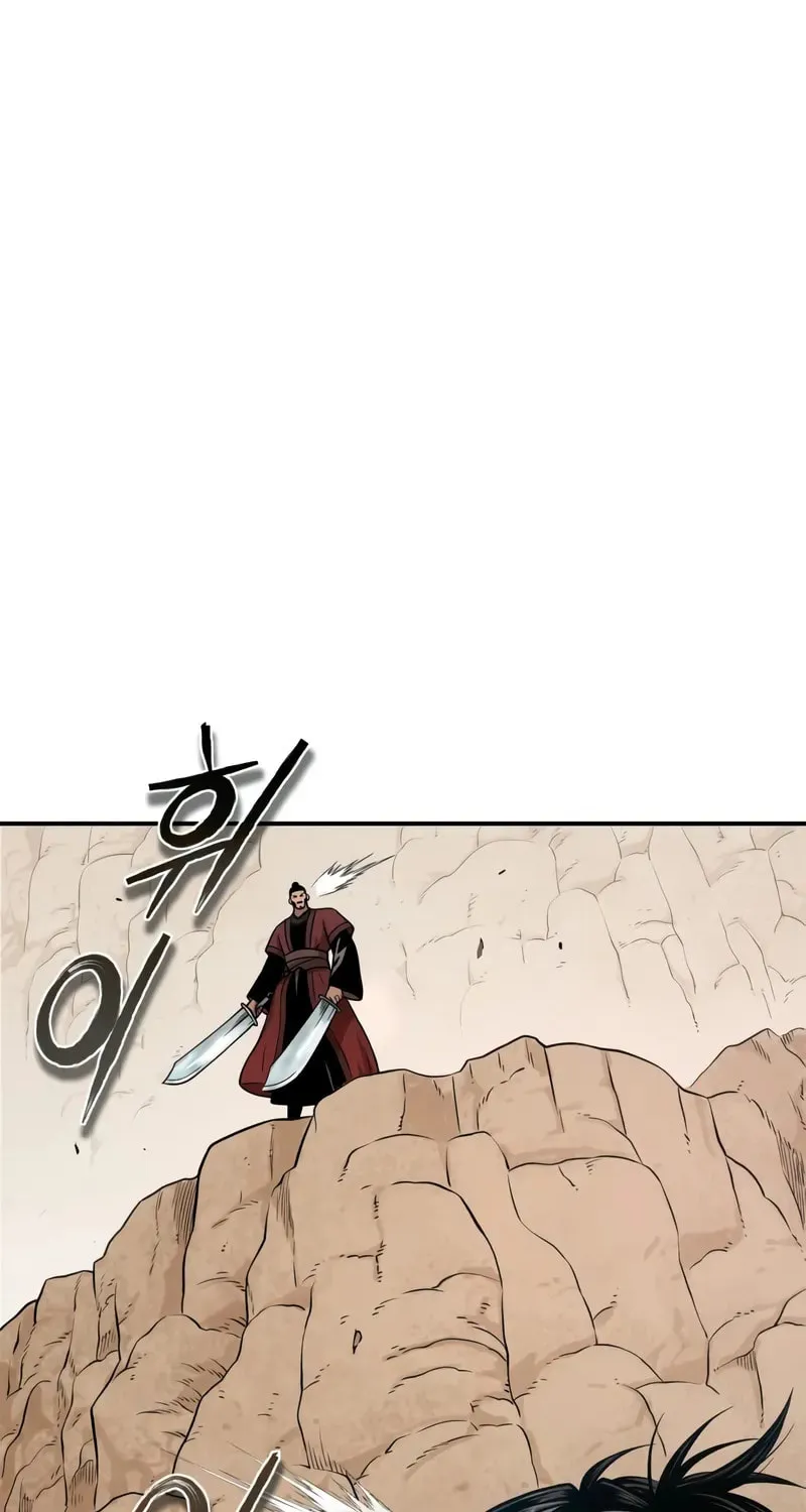 Records of the Demonic Path’s Return Chapter 56 page 7 - 