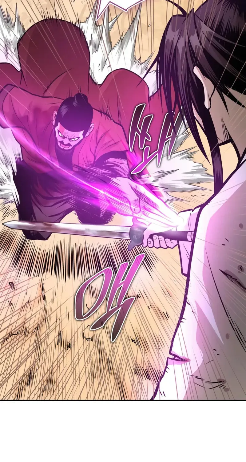Records of the Demonic Path’s Return Chapter 56 page 74 - 