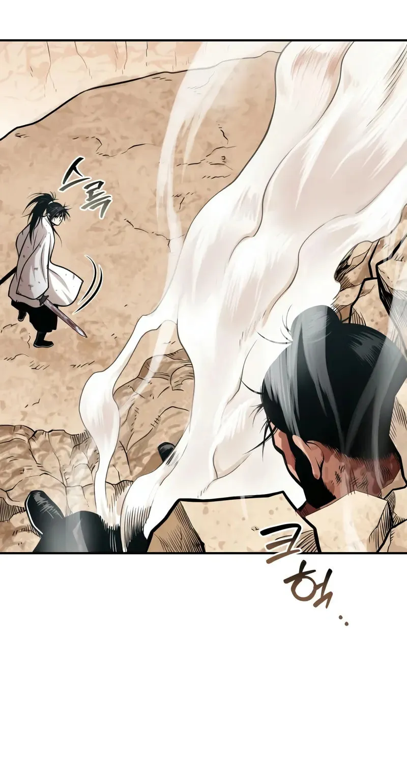 Records of the Demonic Path’s Return Chapter 56 page 77 - 