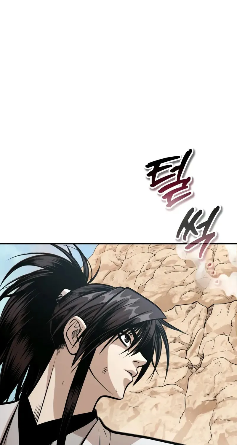 Records of the Demonic Path’s Return Chapter 56 page 78 - 
