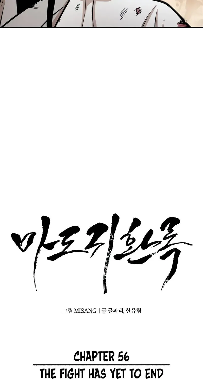 Records of the Demonic Path’s Return Chapter 56 page 79 - 