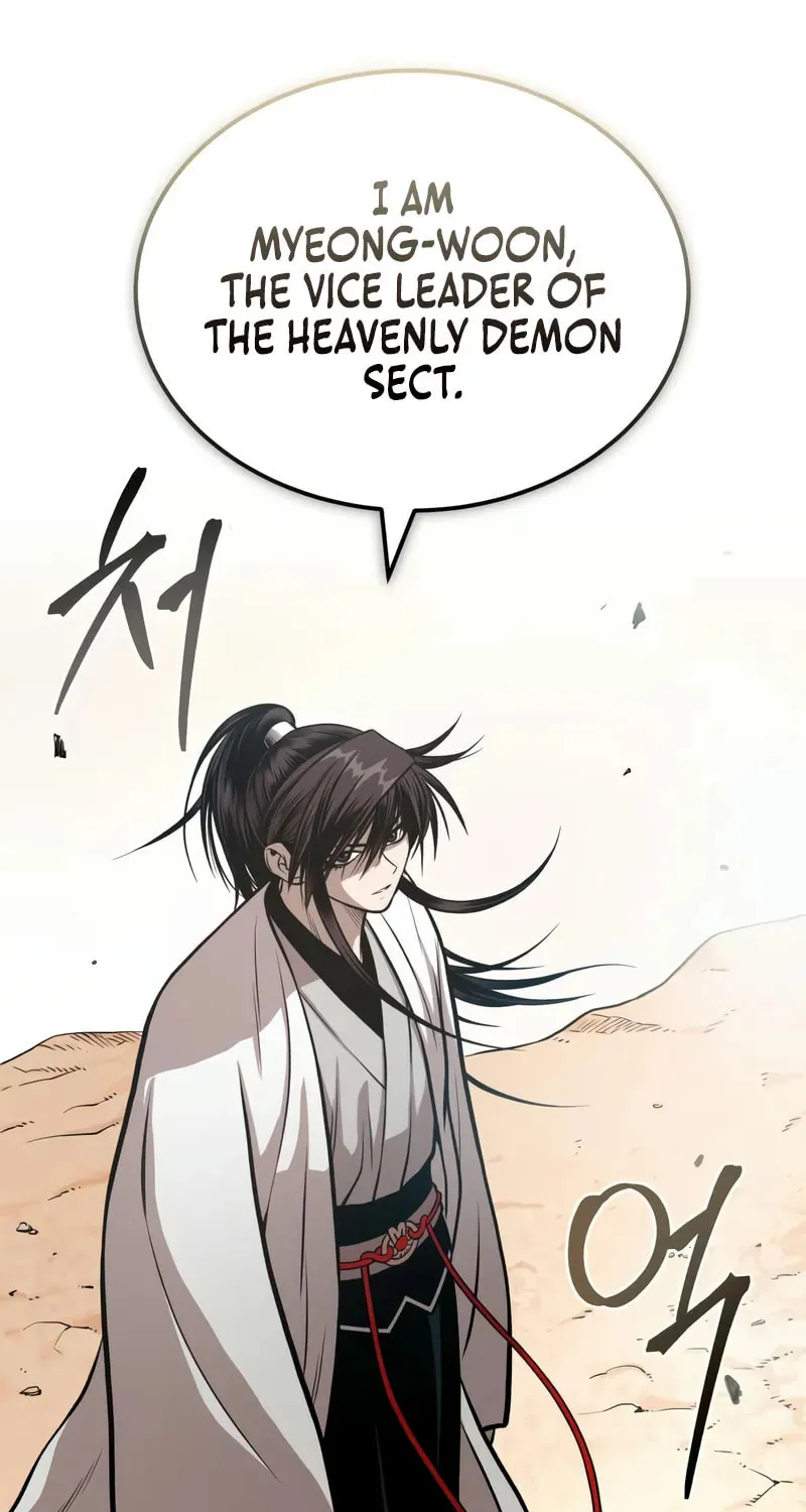 Records of the Demonic Path’s Return Chapter 56 page 10 - 