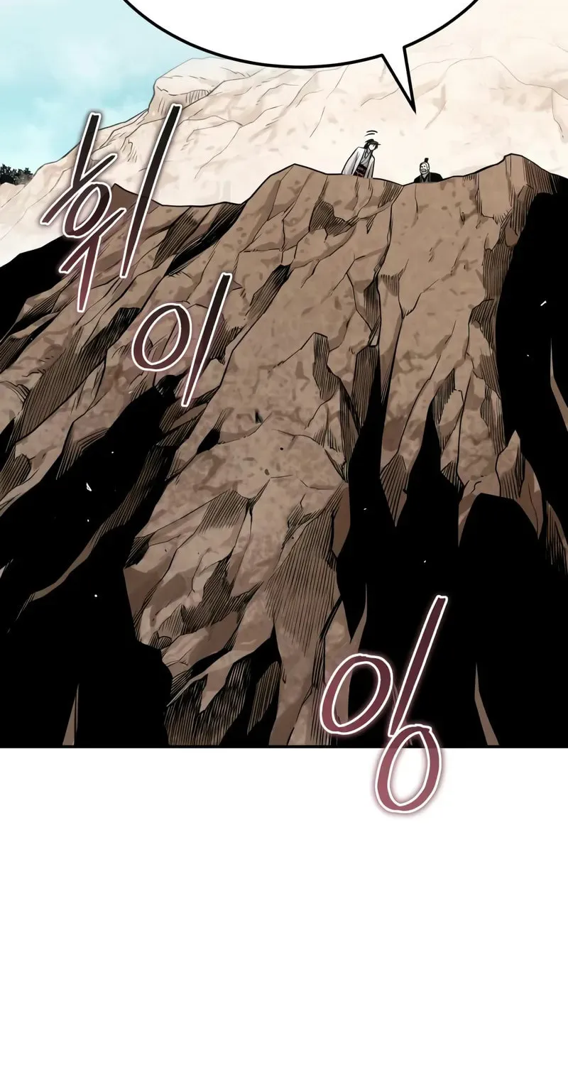 Records of the Demonic Path’s Return Chapter 56 page 96 - 