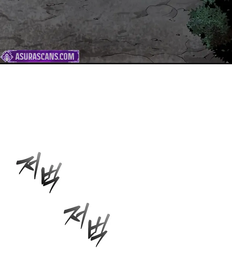 Records of the Demonic Path’s Return Chapter 59 page 11 - 