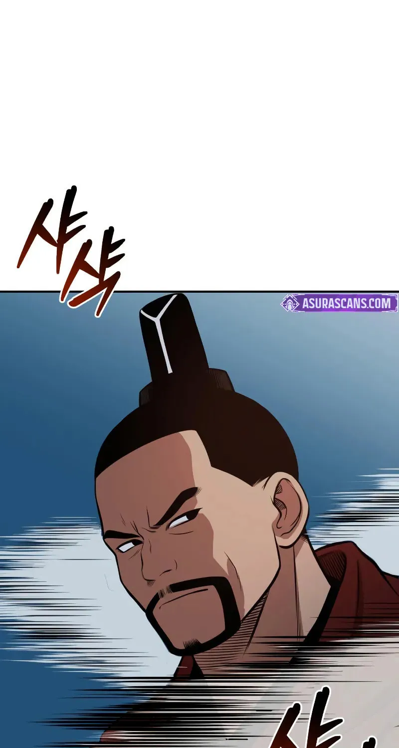 Records of the Demonic Path’s Return Chapter 59 page 109 - 