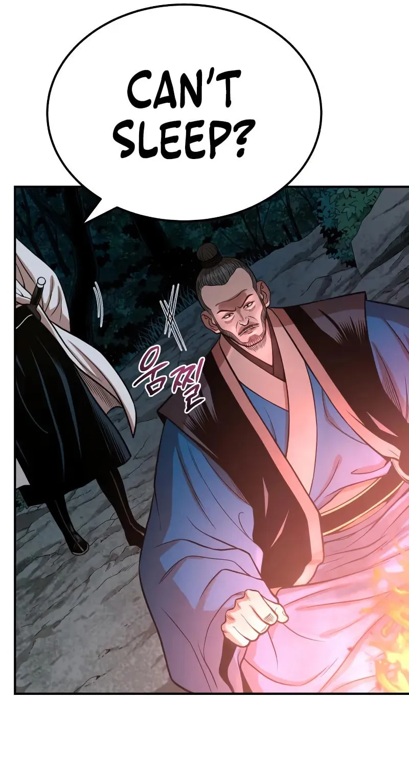 Records of the Demonic Path’s Return Chapter 59 page 12 - 