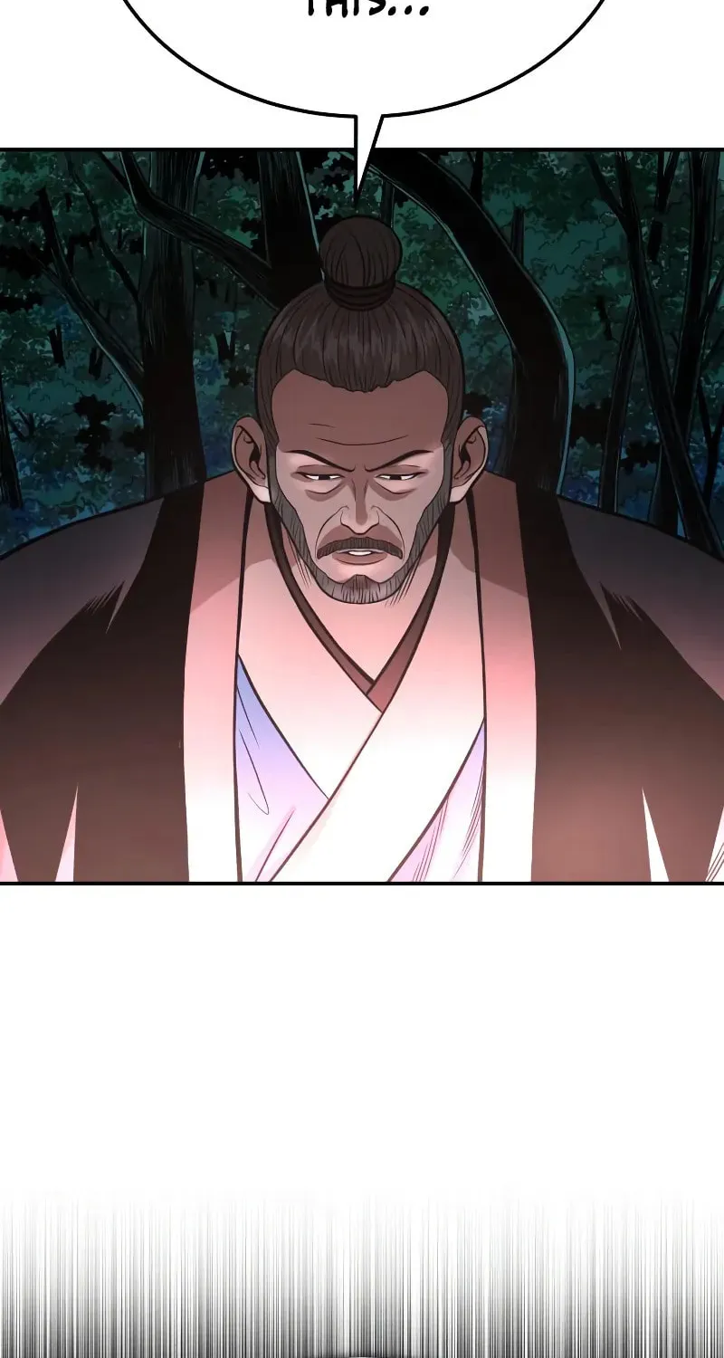 Records of the Demonic Path’s Return Chapter 59 page 15 - 
